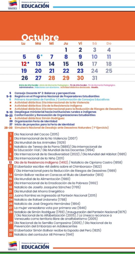 Inicio del año escolar se mantiene para el 14 de septiembre tras evaluación de infraestructura educativa 3 WhatsApp Image 2026 09 03 at 10.13.17 AM