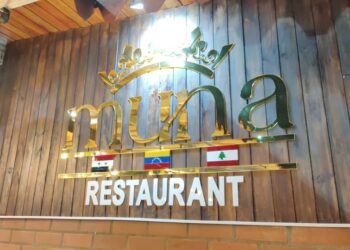El Restaurant de Muna es referencia de la comida Árabe en Maturín.