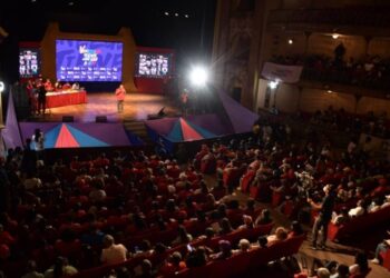 Diosdado afina estrategias con miras al triunfo del 21N