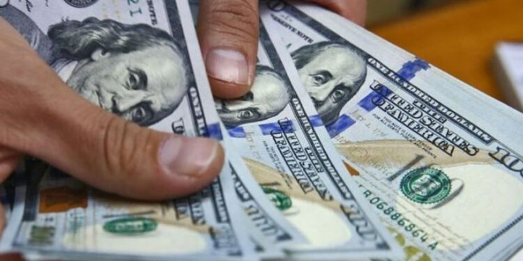 Dólar oficial se cotiza este martes en 4,54 Bolívares 1 b11641d8dfd944fc8c2782a99b5ea846