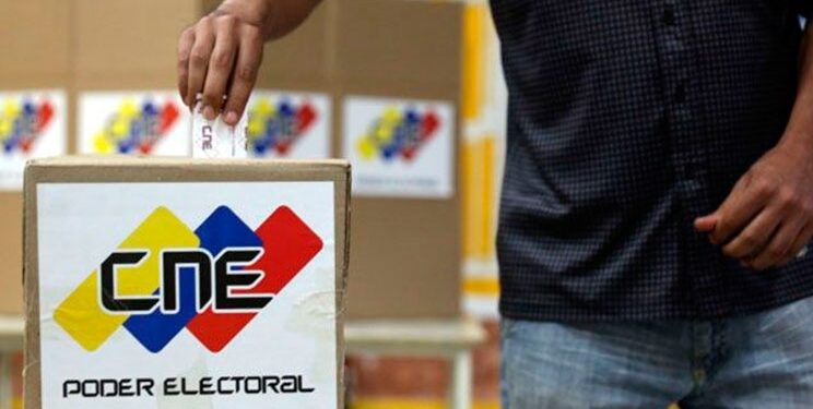 Venezuela condena declaraciones injerencistas de Colombia 1 Venezuela condena declaraciones injerencistas de Colombia