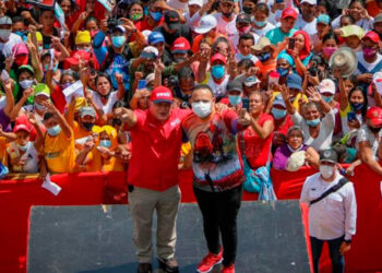 Cabello instó a los candidatos del GPP a incluir al pueblo en gobernabilidad.