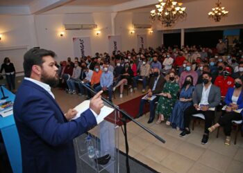 Encuentro de empresarios monaguenses con líderes y candidatos de la revolución.