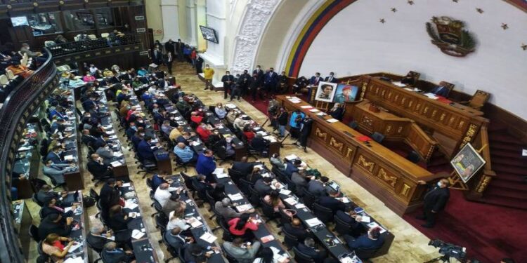 Aprobada en primera discusión reforma a la Ley Orgánica del TSJ 1 AsambleaNacional 1