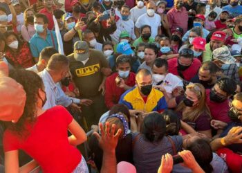 Cabello resalta que Arreaza resguardará legado de Chávez