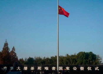 Venezuela felicita a China por su éxito electoral