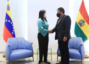Venezuela y Bolivia afianzan lazos de hermandad
