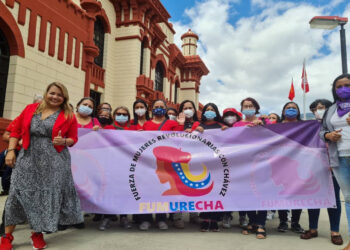 Juramentada Fuerza de Mujeres Revolucionarias