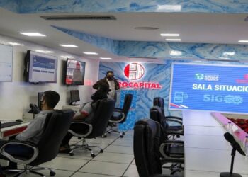 También se inauguró una nueva Sala Situacional