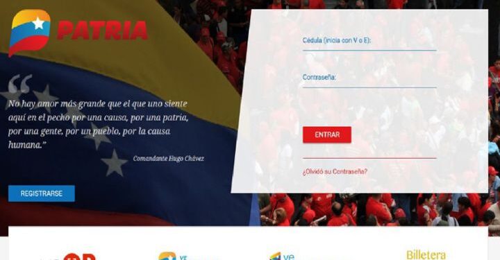 Entregan bono de Alimentación y Transporte para funcionarios de seguridad 1 El bono es de Bs. 46,00