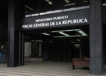 Tras una denuncia anónima se logró capturar a los implicados