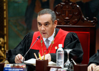 La AN discutirá está reforma el 30 de diciembre