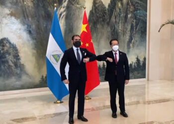 Venezuela felicita a Nicaragua por establecer relaciones diplomáticas