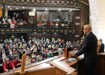 La sesión está pautada para este viernes a la 1 pm.