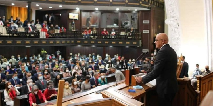 Asamblea Nacional inicia este viernes discusión del presupuesto 2022 1 La sesión está pautada para este viernes a la 1 pm.