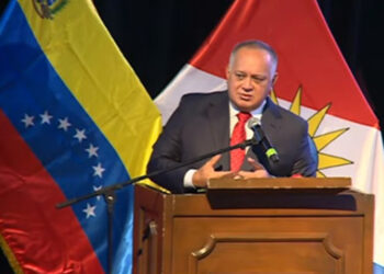 Cabello: el poder más importante es el pueblo
