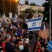 Llegan a 11 los casos registrados en Israel por la variante Ómicron 9 Autoridades piden mayor control ante nuevos casos