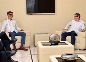 Venezuela y Cuba estrechan cooperación bilateral