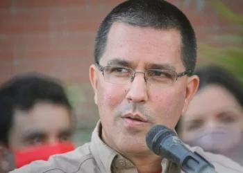 Arreaza: No hemos logrado el objetivo