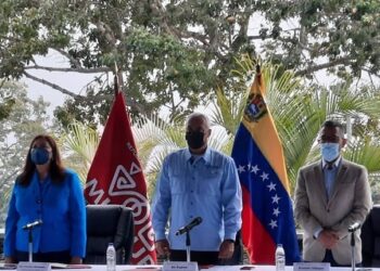 Autoridades presentes en la instalación del Órgano Superior de turismo en la capital del país.