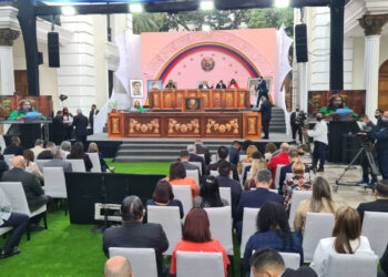 AN acuerda crear Orden Carlos Escarrá Malavé