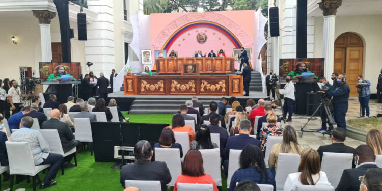 AN acuerda crear Orden Carlos Escarrá Malavé 1 AN acuerda crear Orden Carlos Escarrá Malavé