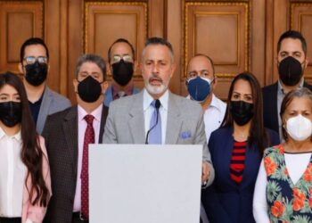 Inició propuesta para candidatos a magistrados del TSJ