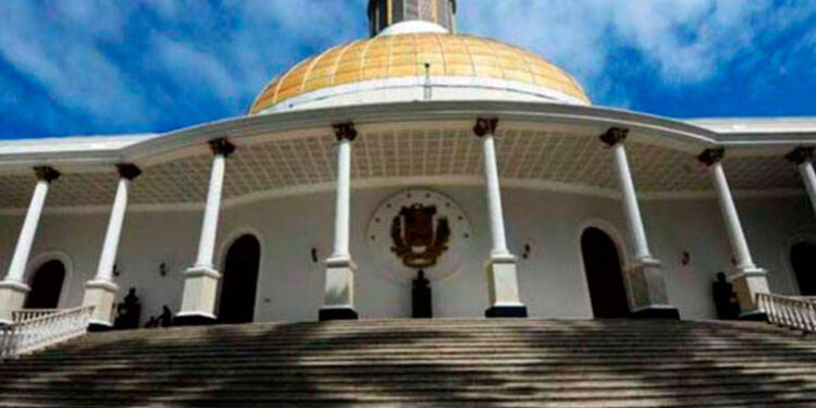 Comisión de diálogo consignará balance 2021 1 Comisión de diálogo consignará balance 2021