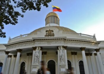 Requisitos para los candidatos al Comité de Postulaciones Judiciales 5 Asamblea nacional 2022.
