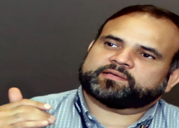 AN lamenta partida física del militante Bernardo Ancidey