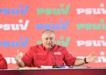PSUV activará sus testigos en recolección de firmas