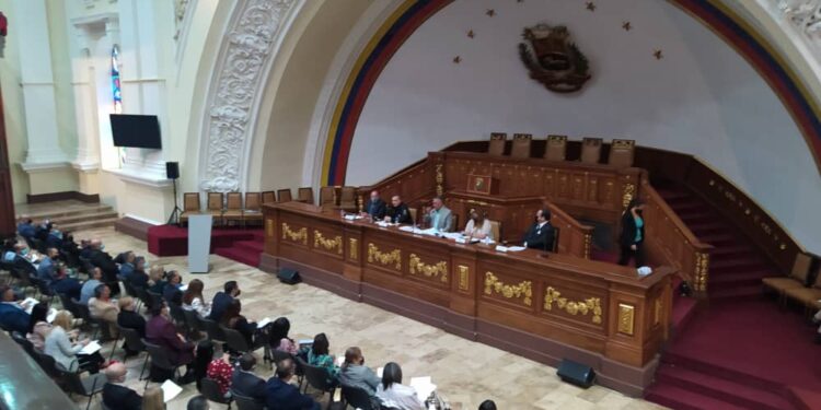 AN convoca consulta pública del Proyecto de Reforma de la Ley Orgánica del TSJ 1 Se conformaron cinco mesas de trabajo para recoger las propuestas e inquietudes.