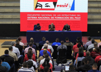 3R.Nets será activado a nivel nacional