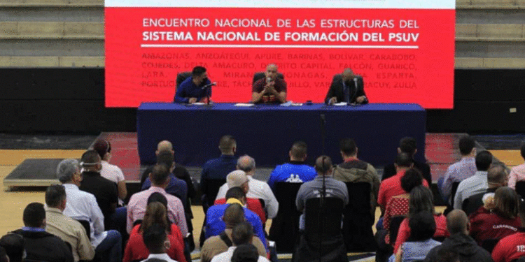 3R.Nets será activado a nivel nacional 1 3R.Nets será activado a nivel nacional