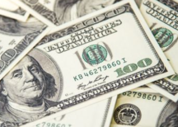 El balance oficial por el BCV