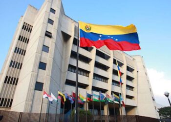 Estiman presentar nombres de nuevos magistrados