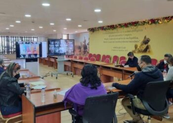 Autoridades en materia de educación llevan a cabo planificación para el regreso a clases.