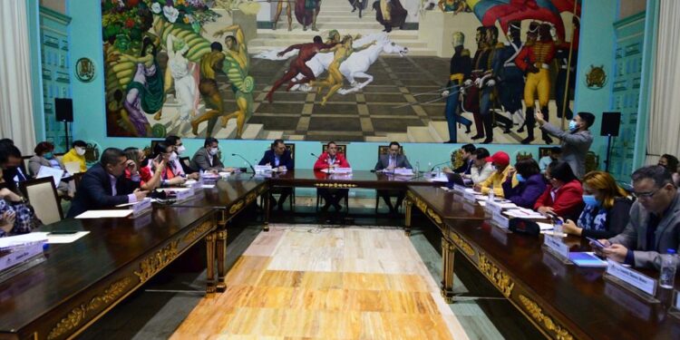 BCV presentó presupuesto anual ante la Comisión de Economía y Finanzas de la AN 1 Busca incrementar la productividad de la entidad