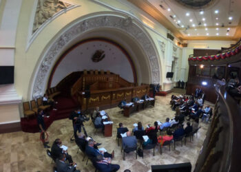 AN participó en sesión del Consejo Moral Republicano