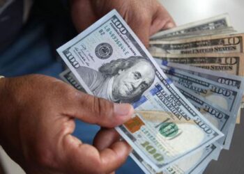 Así refleja el BCV la tasa cambiaria