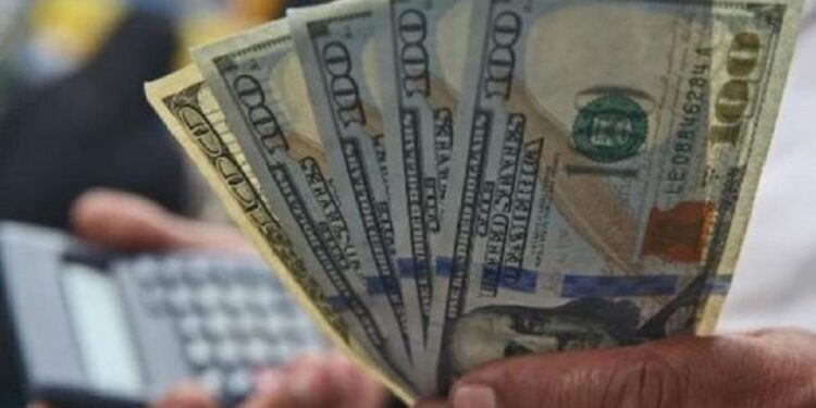 Precio del Dólar en Venezuela: miércoles 9 de marzo de 2022 1 BCV también publicó el precio del euro