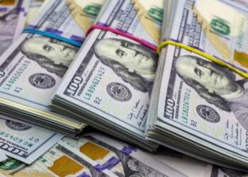 BCV reflejó los precios de las monedas internacionales