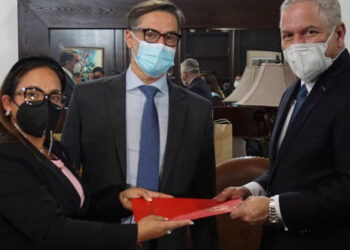 Margaud Godoy designada embajadora de Venezuela en Honduras