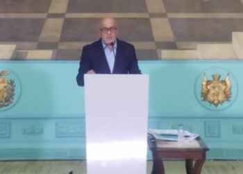 Presidente de la AN, Jorge Rodríguez durante la rueda de prensa