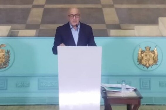 Presidente de la AN, Jorge Rodríguez durante la rueda de prensa