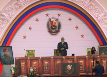 Presidente de AN: Diputado que incumpla su juramento irá a la cárcel