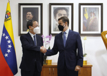 Venezuela reafirma su respaldo a China