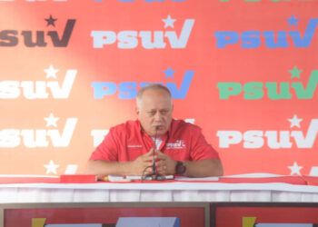 Cabello Rondón exaltó que no aceptará hechos delictivos dentro de las filas revolucionarias 1 Cabello Rondón exaltó que no aceptará hechos delictivos dentro de las filas revolucionarias