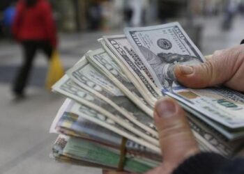 BCV reflejó los precios de las monedas internacionales