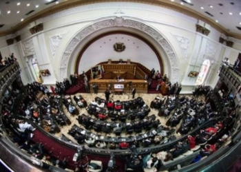 AN presentará lista de postulados de la sociedad civil para integrar el sistema judicial